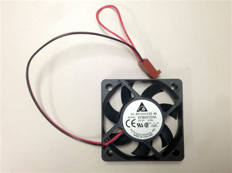 Thin brushless fan | Simple Electric Motors