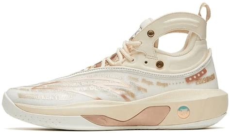 ANTA KT 8 - Review, Deals, Pics of 16 Colorways