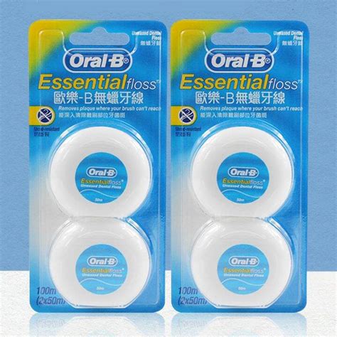 Oral B Essential Dental Floss Smooth Comfort Waxed Flosser Deep Clean ...