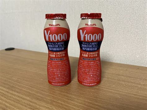 Yakult 1000 Benefits Of The Y1000 Probiotic Drink Recommendation Of Unique Japanese Products