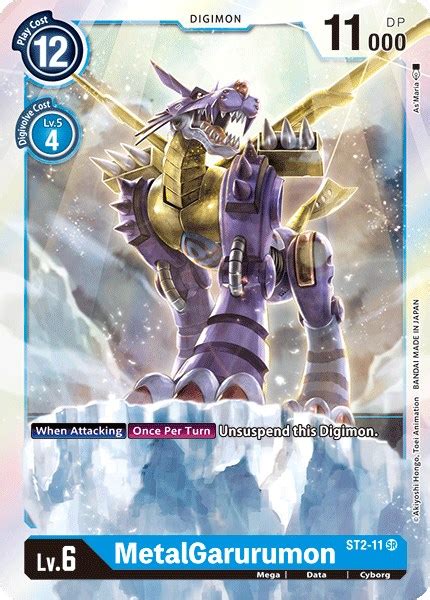 Digimon Metalgarurumon Card