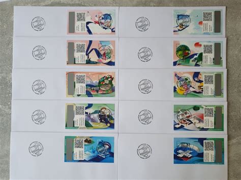 Swiss Crypto Stamp Fdc Set Id Et Voll Kaufen Auf Ricardo