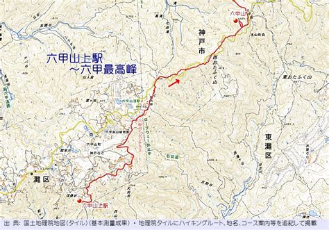 六甲最高峰孫と高齢者登山 ルート地図【297】