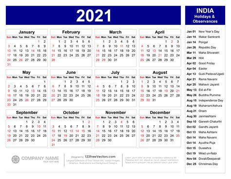 Free 2021 Calendar with Indian Holidays Pdf