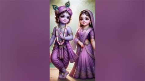 Radhe Krishna Status Video 🙏🙏 Song जय श्री राधे कृष्णा राधे राधे 🙏🙏👍👍