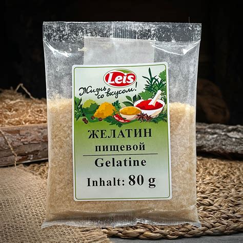 Желатин пищевой "Leis" » Valmart