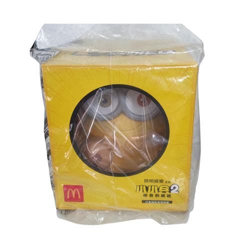 Mcdonalds Mcd Minion Minions Limited Edition Collection Jumpsuit Bob