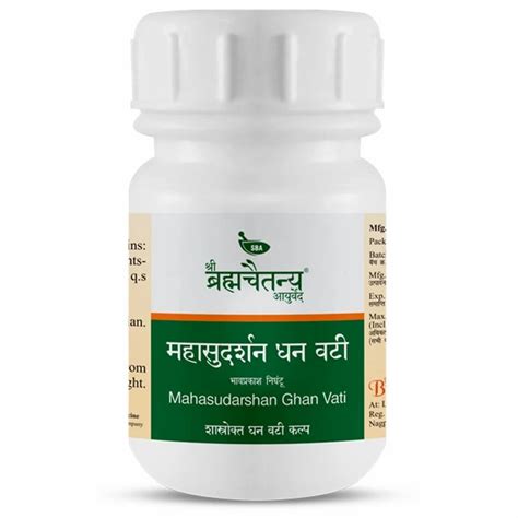 Brahmachaitanya Mahasudarshan Ghan Vati Tab Antipyretic Tablets