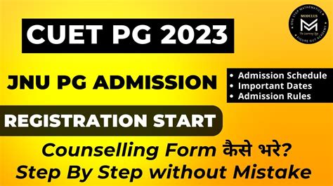 JNU PG Admission 2023 How To Fill Counselling Form Step By Step