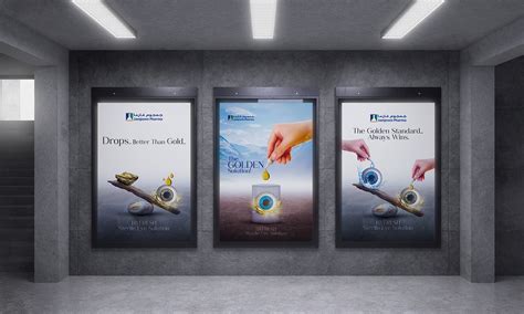 Advertising Poster - Medical :: Behance