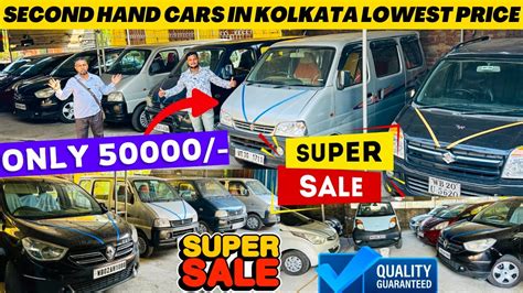 Only 50000 Second Hand Cars In Kolkata Cheapest Used Cars In