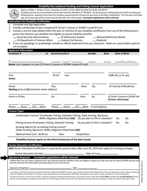 Form 22 13230 Fm 057 Fill Out Sign Online And Download Fillable