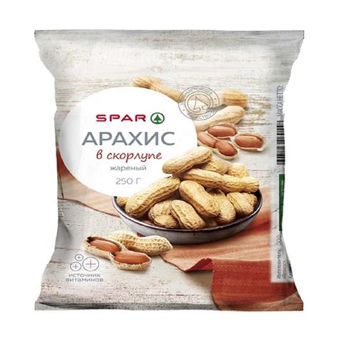 Купить арахис spar в скорлупе жареный 250г с доставкой на дом в ...