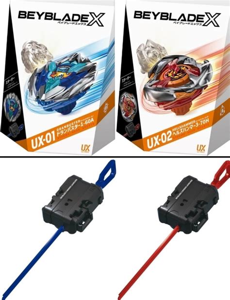 Yahooオークション Beyblade X ベイブレードx Ux 01 Ux 02 スタータ