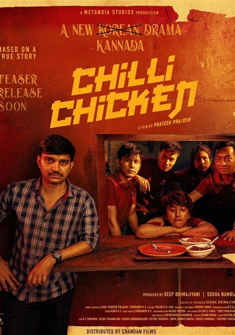 Chilli Chicken Movie Watch Streaming Online