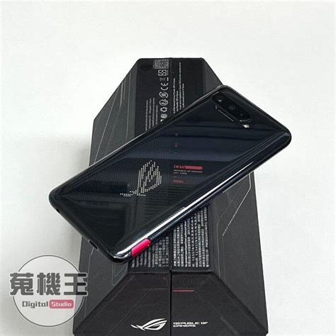 【蒐機王】asus Rog Phone 5s 18g 512g Zs676ks【可用舊3c折抵購買】rc8825 6 露天市集 全