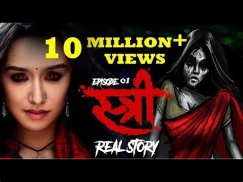 Stree Real Story Nale Ba Horror Storyin Hindi Khooni Monday EO1