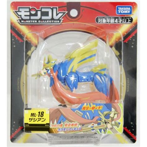 Takara Tomy Pokemon Moncolle ML 18 Zacian Cdiscount Jeux Jouets