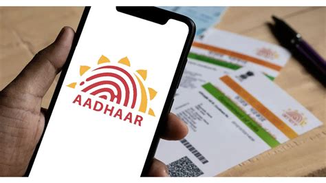 Aadhar Card Download আধার কার্ড ডাউনলোড করার সবচেয়ে সহজ উপায় জেনে