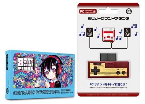 Original Sound Version 8Bit Music Power Final & Sound Adapter Announced ...