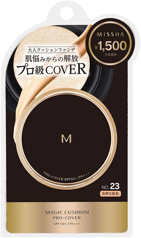 おすすめネット ミシャ Missha M クッション ファンデーションプロカバー Rcgcsubjp