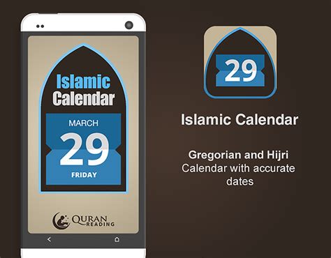 Islamic Hijri Calendar | Behance