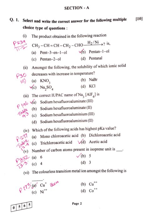 Chemistry Paper Hsc 2021 Free Download Scholarszilla