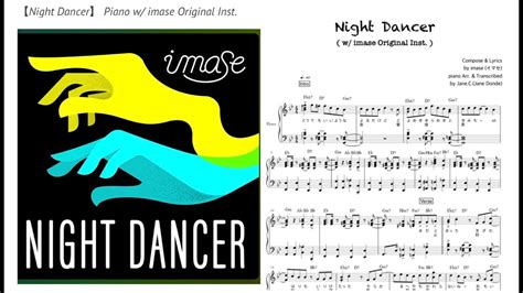 Night Dancer Piano W Imase Original Inst Feat Sheet Music