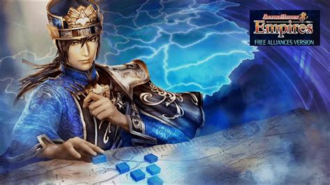 Dynasty Warriors 8 Free Alliances Gameplay PS4 真三國無双7 Shin Sangoku