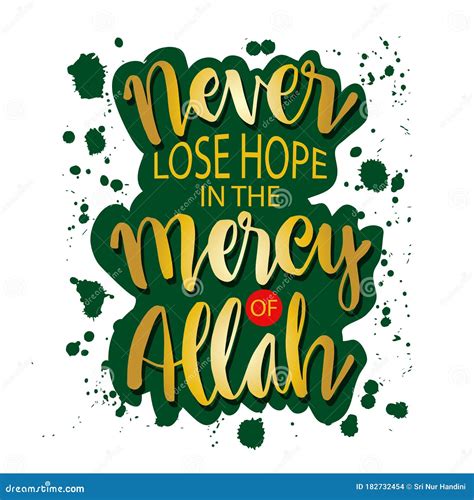 Never Lose Hope In The Mercy Of Allah Stock Vector Illustration Of Label Banner 182732454