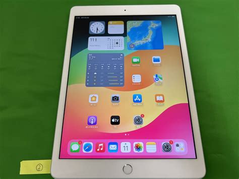 Yahooオークション Ipad 第8世代【128gb】wi Fi セルラー シルバー2