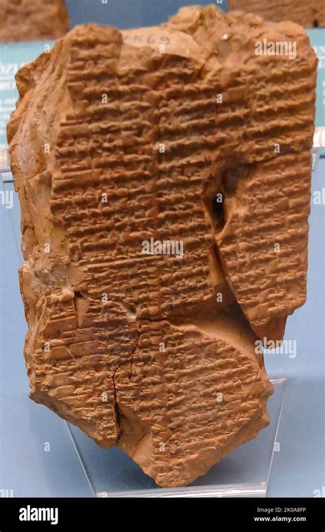 Sumerian God Enlil Hi Res Stock Photography And Images Alamy