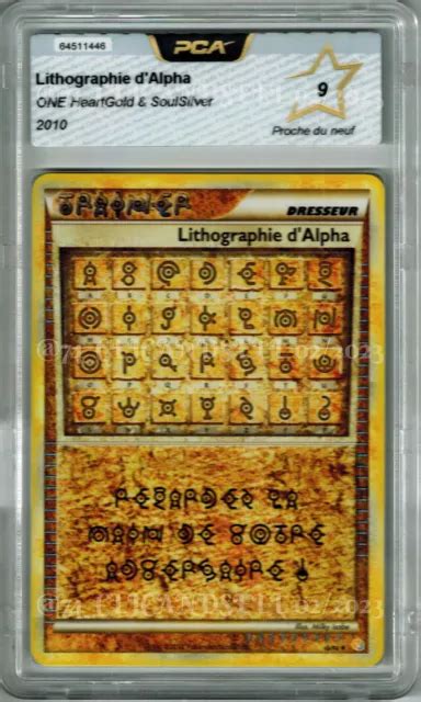 CARTE POKÉMON PCA Lithographie DAlpha ONE HeartGold SoulSilver FR 9