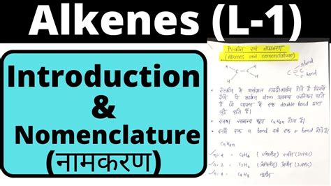 L 1 Alkenes Bsc 1st Year Organic Chemistry Introduction Alkenes