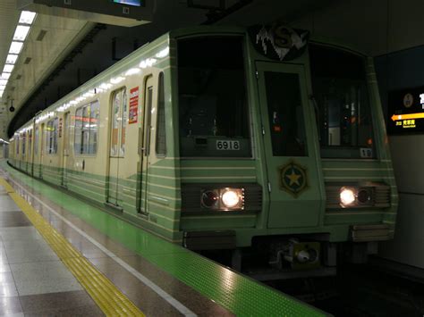 札幌市交通局6000形
