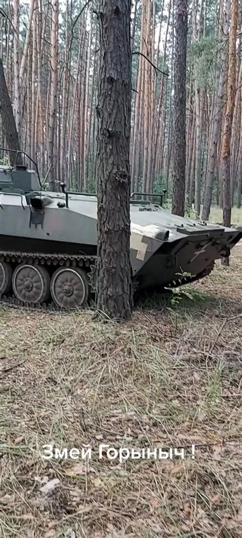 ukrainian ur  possibly  trophy rpnvmilitarycommunity