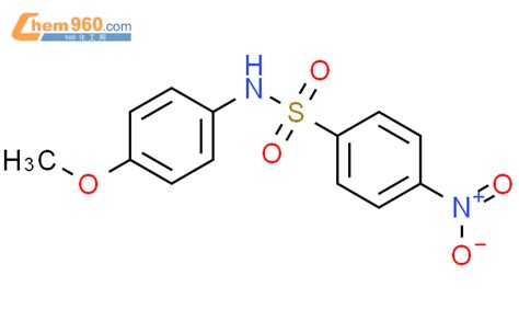 10553 17 0 Benzenesulfonamide N 4 methoxyphenyl 4 nitro CAS号 10553