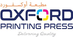 oxford printing press Logo [ Download - Logo - icon ] png svg