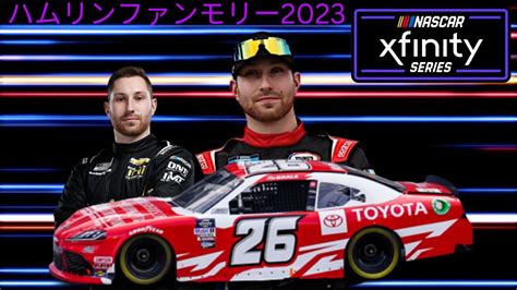 Food City Xfinity Race Reaction Youtube