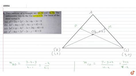 Vertices Of A Triangle