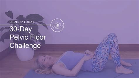 30 Day Pelvic Floor Challenge Sign Up