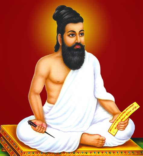 Thirukkural In Tamil 43pdf Lexcliq