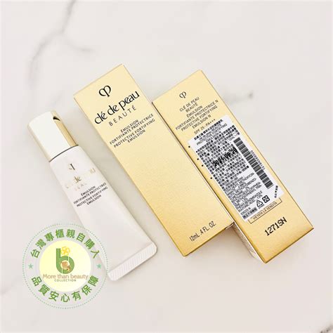 全新台灣專櫃 中文標 Cle De Peau Beaute 肌膚之鑰 精萃光采防護精華乳 12ml 效期20249 蝦皮購物