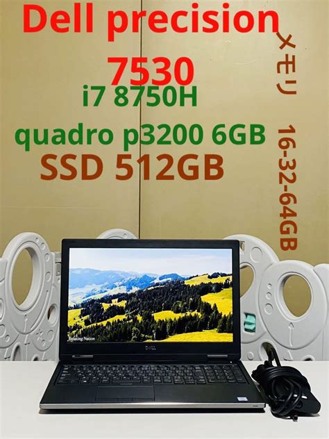 Dell Precision I H Gb Gb Swim Main Jp