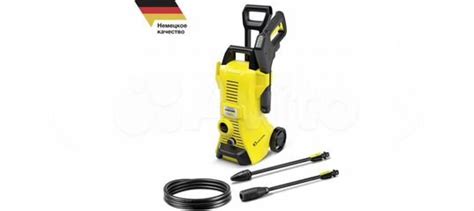 Karcher K Power Control