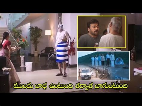 Mega Star Chiranjeevi Powerful Dialogue Action Scene Khaidi No