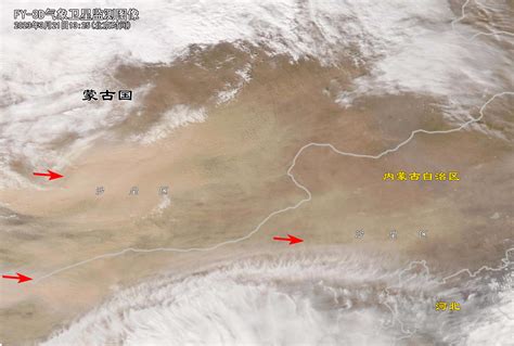 风云气象卫星沙尘监测图像 中国气象局政府门户网站