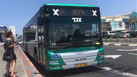 Buses Of Egged Bus Cooperative Gal Tal And Hen Hagalil In Rishon