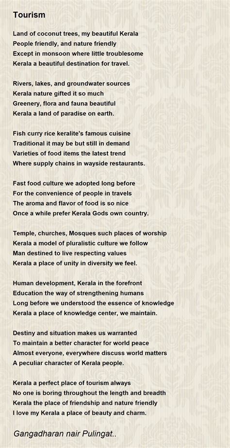 Tourism Tourism Poem By Gangadharan Nair Pulingat