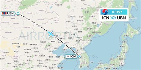 Ke Flight Status Korean Air Seoul To Ulan Bator Kal